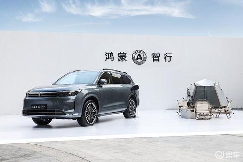 智界新车爆料最新消息,揭秘全新概念与科技亮点